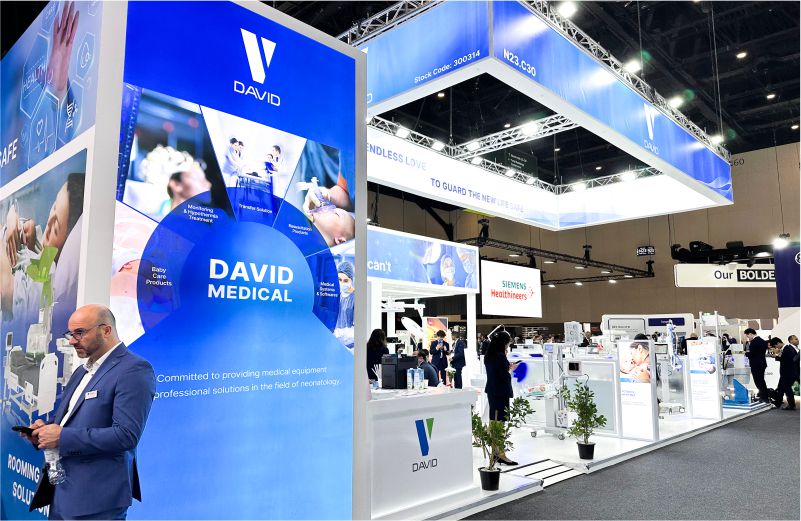 团团健康_DAVID MEDICAL 与你相遇迪拜WHX DUBAI